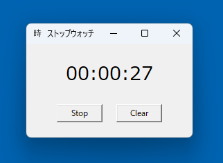 100円ストップウォッチ